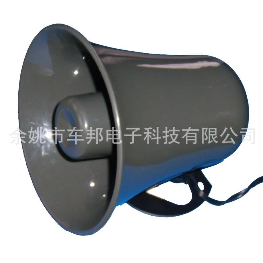 Hot Supply High Quality Outdoor Speaker, Outdoor Horn Speaker, Electric Media Speaker HS-503
