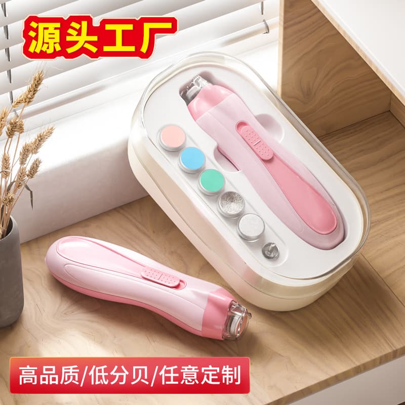 Baby Electric Nail Trimmer for Newborns, Baby Nail Clipper with Anti-Pinch Design, Nail Grinding Tool for Cross-Border E-Commerce