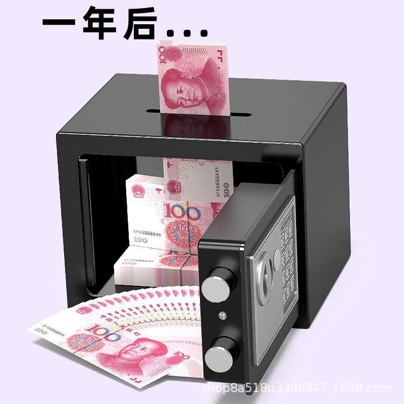 Welding Axe Safe Home Small Mini Coin Deposit Piggy Bank Creative Gift Electronic Password All-steel Anti-theft Insurance