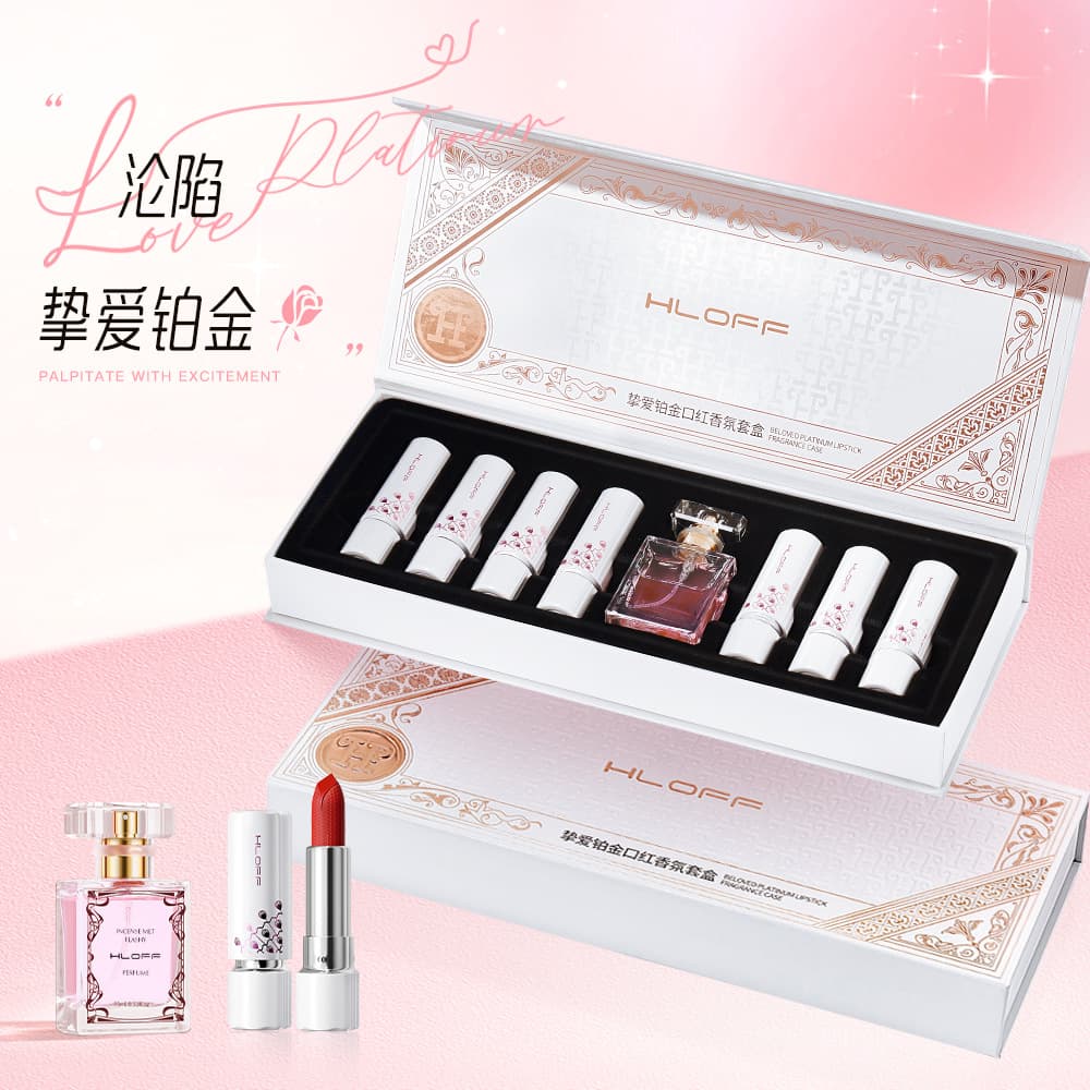 HLOFF Beloved Platinum Perfume and Lipstick Gift Set, Valentine's Day Birthday Gift Cosmetics Set for Girlfriend and Best Friend