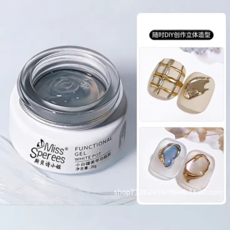 Japanese jar gel polish, non-flow shaping gel for mirror powder, sculpting gel, curing gel, for nail salons