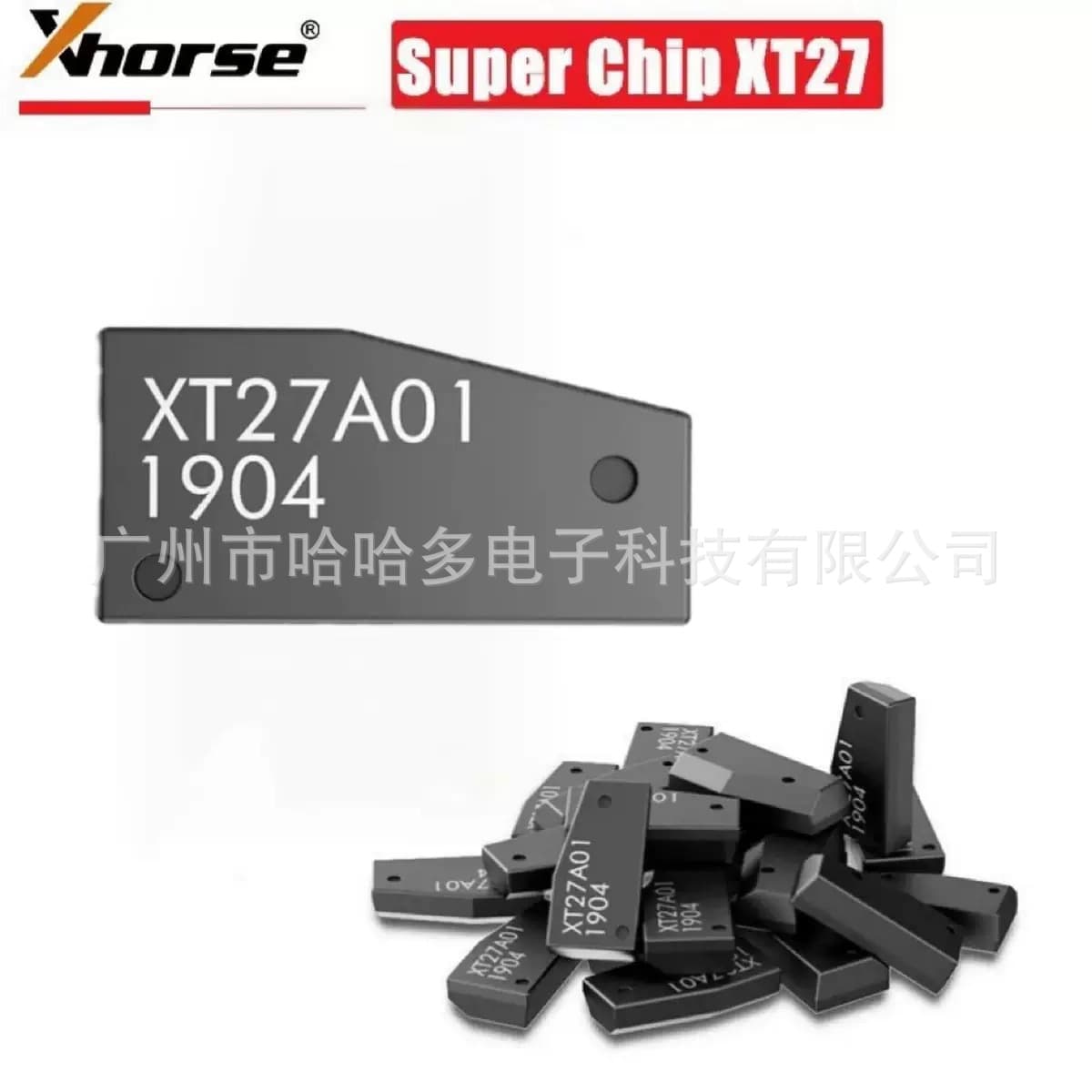 Xhorse VVDl Super Chip XT27A