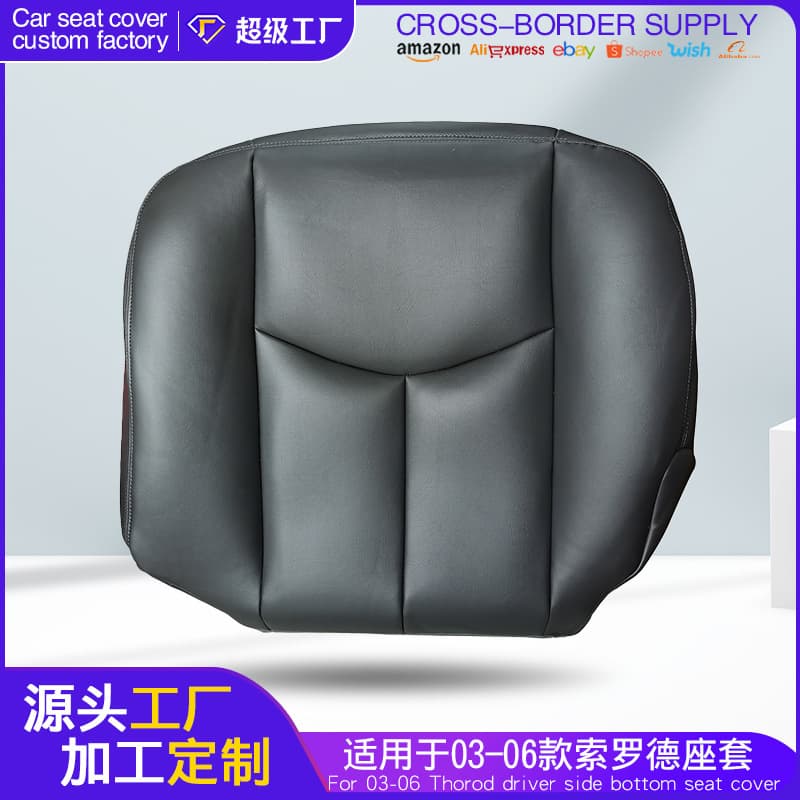Four Seasons Universal Car Seat Cushion for Chevrolet Tahoe Silverado Edge Padded No Fill Customizable Winter Comfort Pad