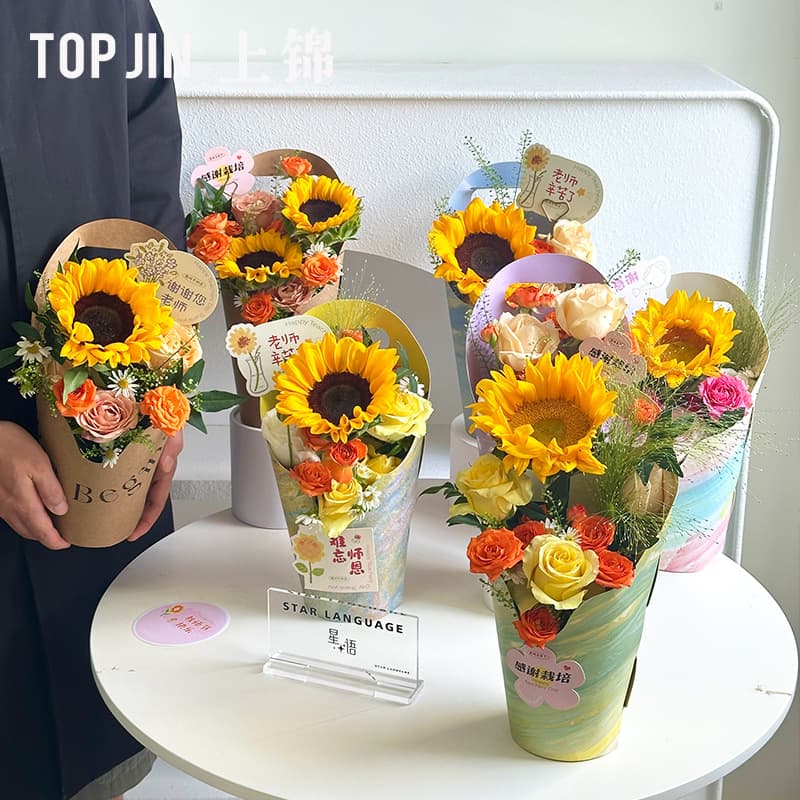 Shangjin Oil Painting Style Round Single-Side Handle Flower Packaging Box DIY Handmade Gift Box
