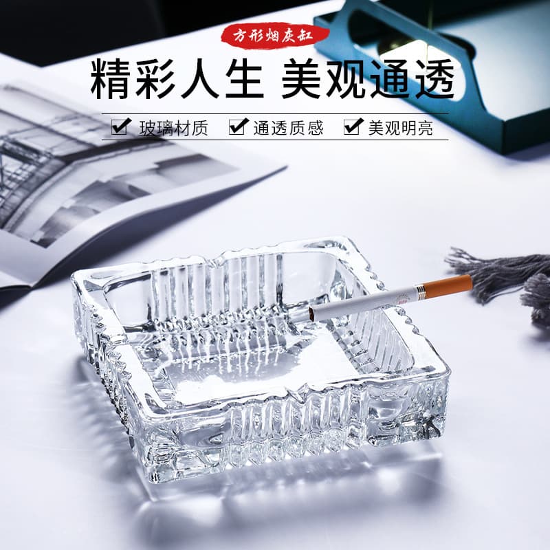 Crystal Ashtray Simple Transparent Square Glass for Living Room Coffee Table Office KTV Home Use Dustbin Ashtray Holder