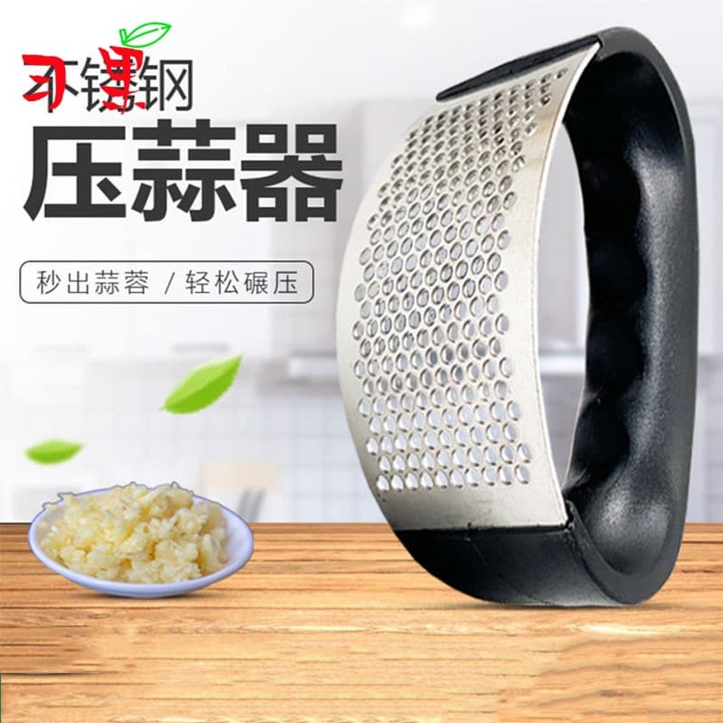 Hand-press Garlic Press, Stainless Steel Garlic Mortar, Home Use Garlic Chopper and Mincer, Ring-shaped Garlic Crusher