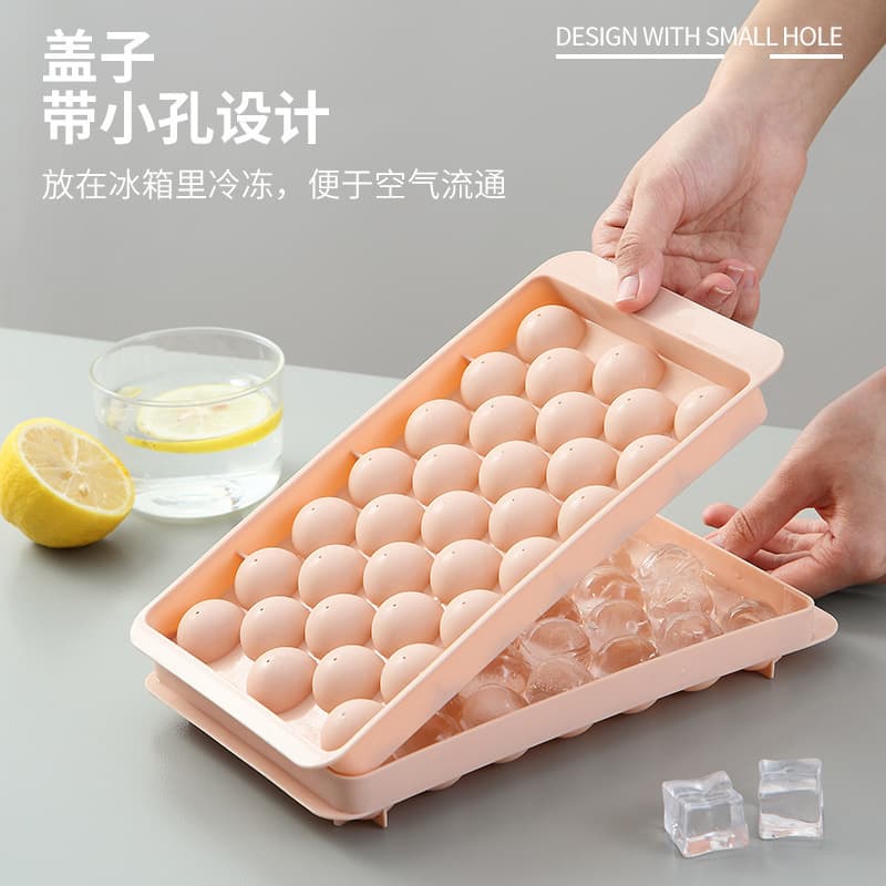 Cross-Border Ice Ball Mold for Making Ice Cubes, Food-Grade Whiskey Ice Tray, Round Shape for Home Use