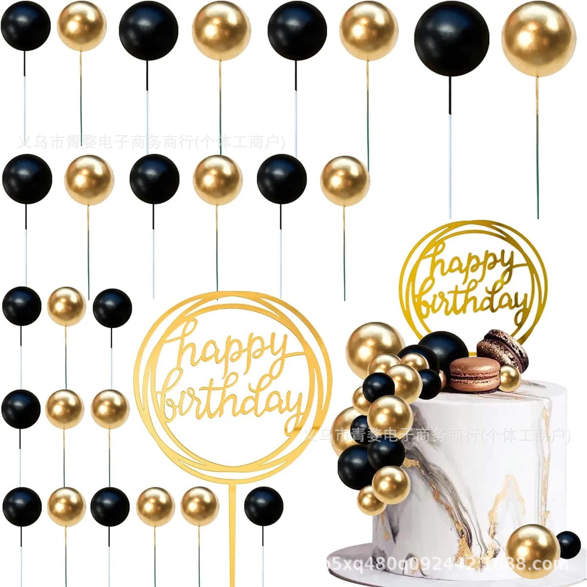 Cross-Border Supply: Birthday Cake Toppers in Gold and Black, Amazon Best-Seller 27-Piece Sparkling Set