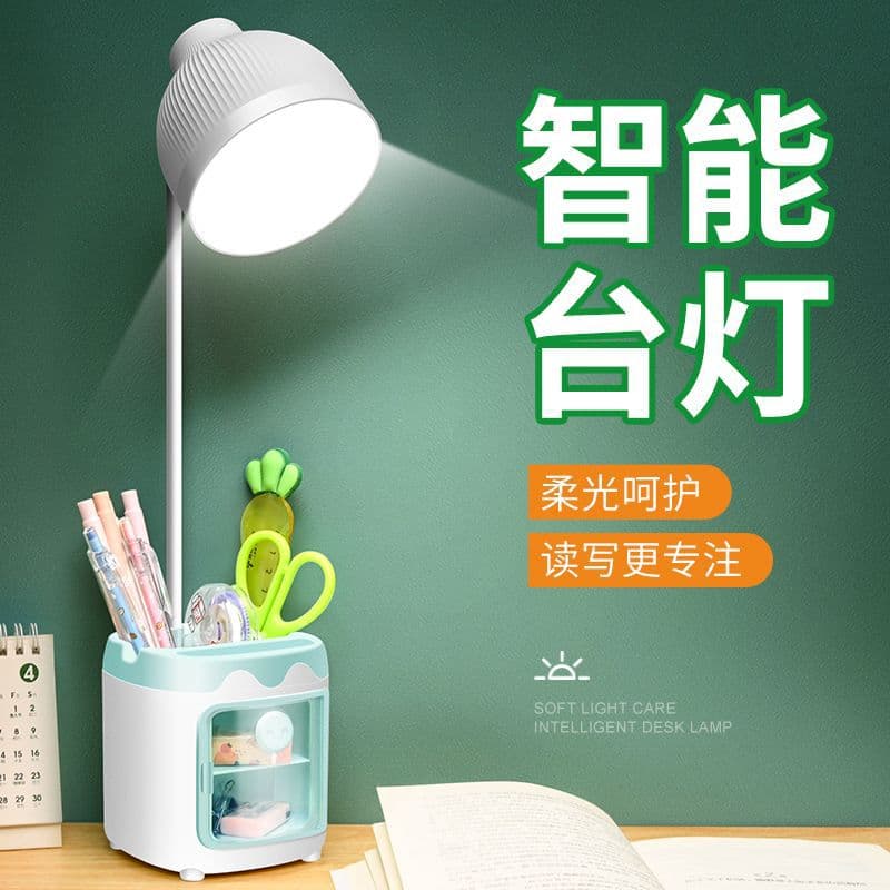 Kids LED Desk Lamp for Study, Eye Protection, Rechargeable and Plug-in, Reading Light for Student Dormitory, Bedroom, Bedside, Homework