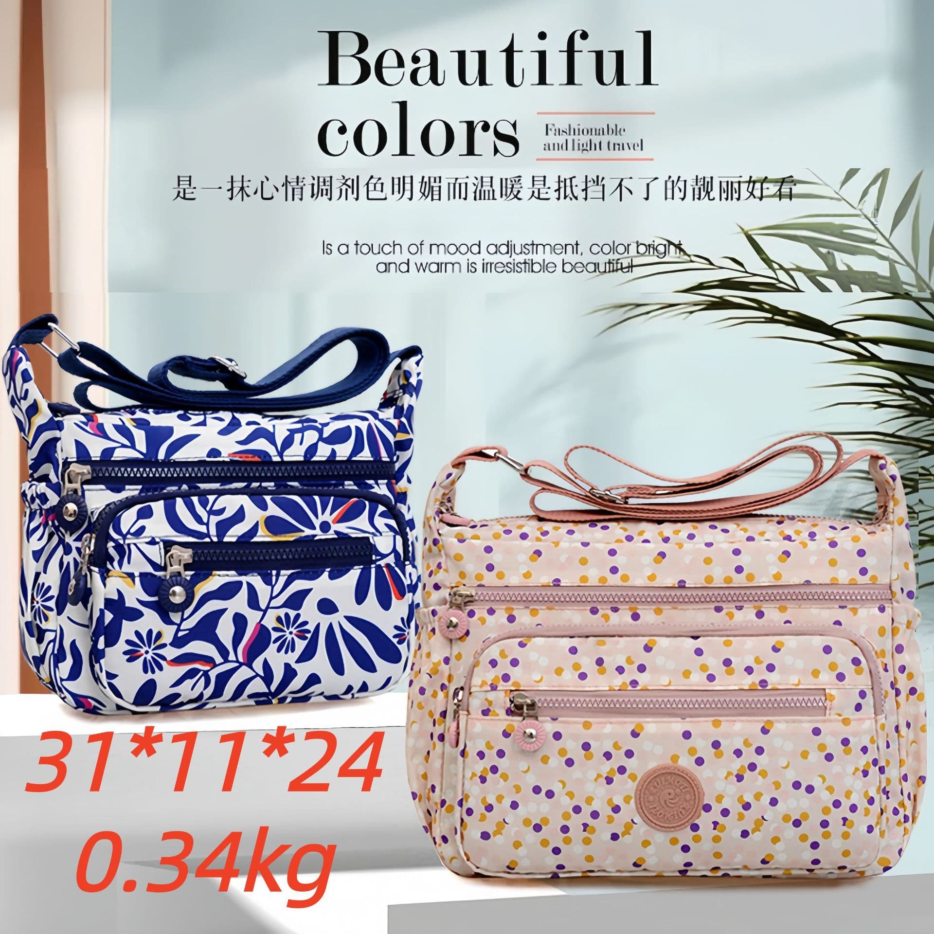 Cross-border printed fabric women's shoulder crossbody bag lightweight waterproof nylon bag trendy large capacity versatile women's bag