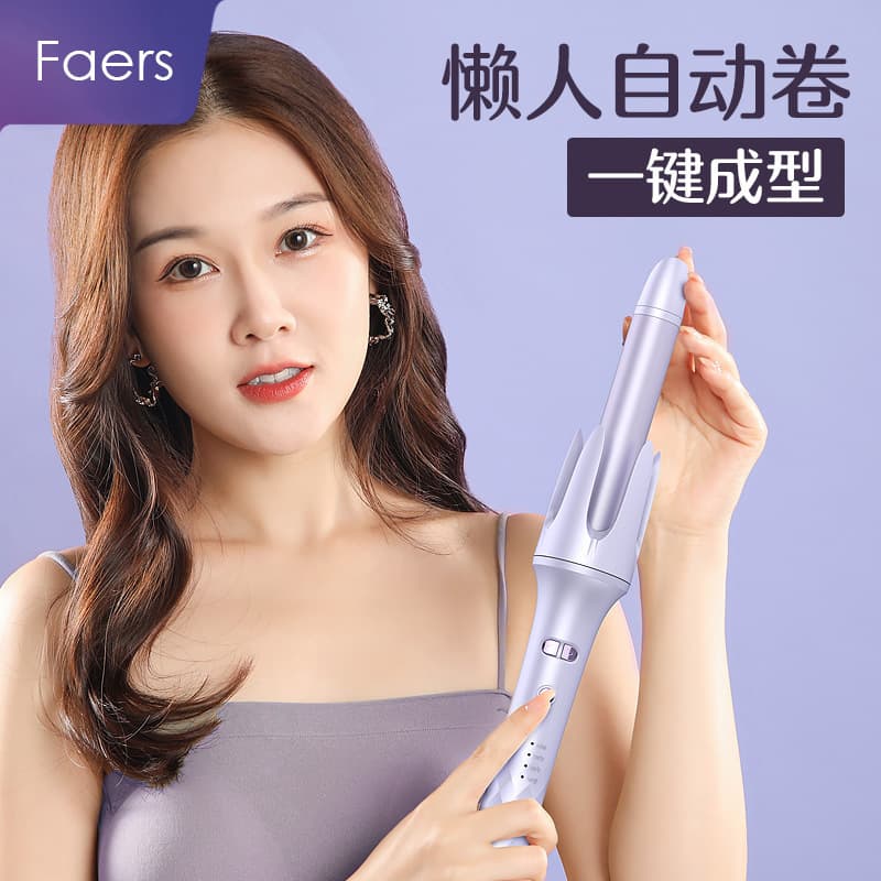 Faers Automatic Curling Iron for Home Use, Large Curl and Wave, Electric Rotating Curling Wand 28MM, Export Model