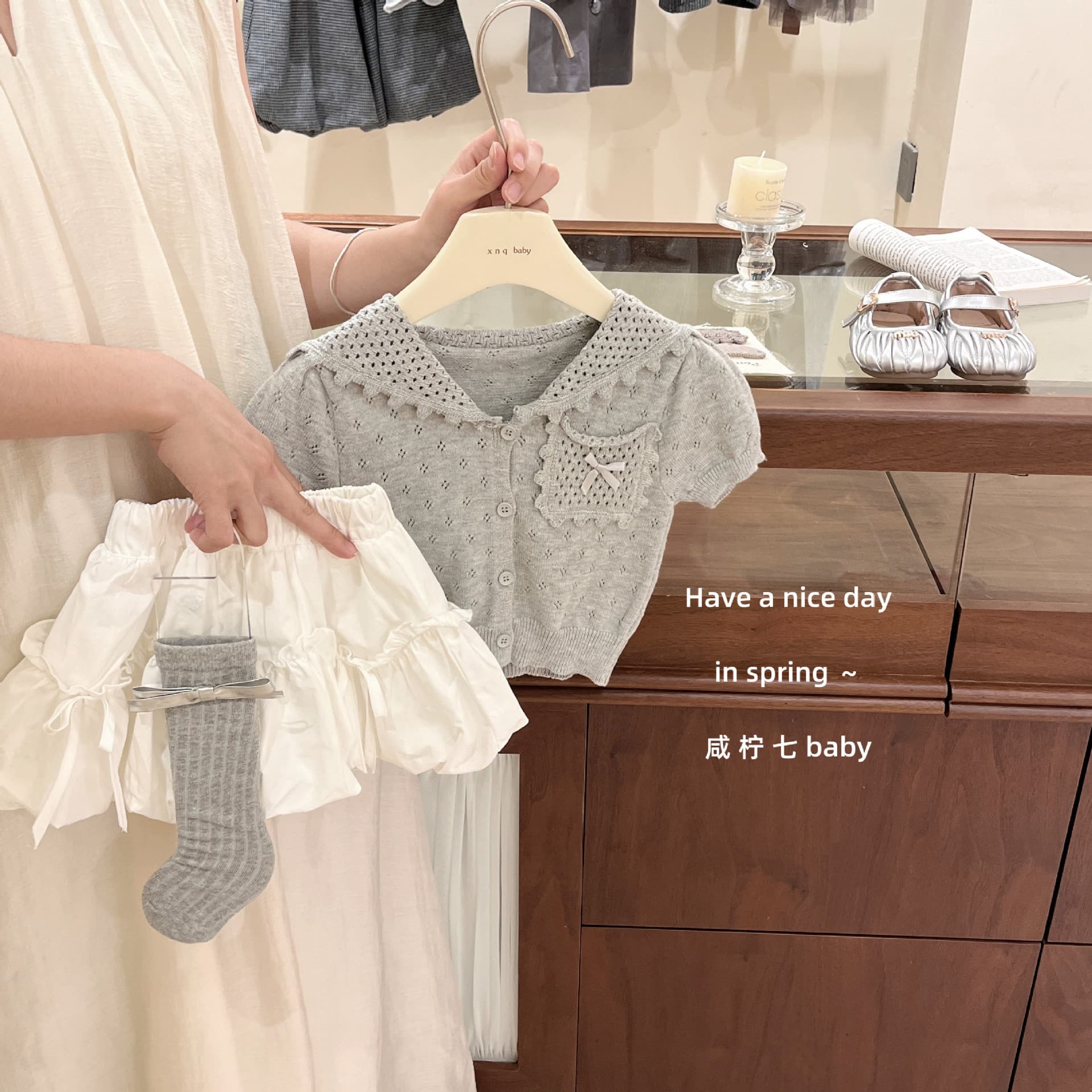[Salted Lemon Seven] Original! Girls' Miu-style Korean Summer Set Knit Hollow-Out Short Sleeve Ballet Skirt