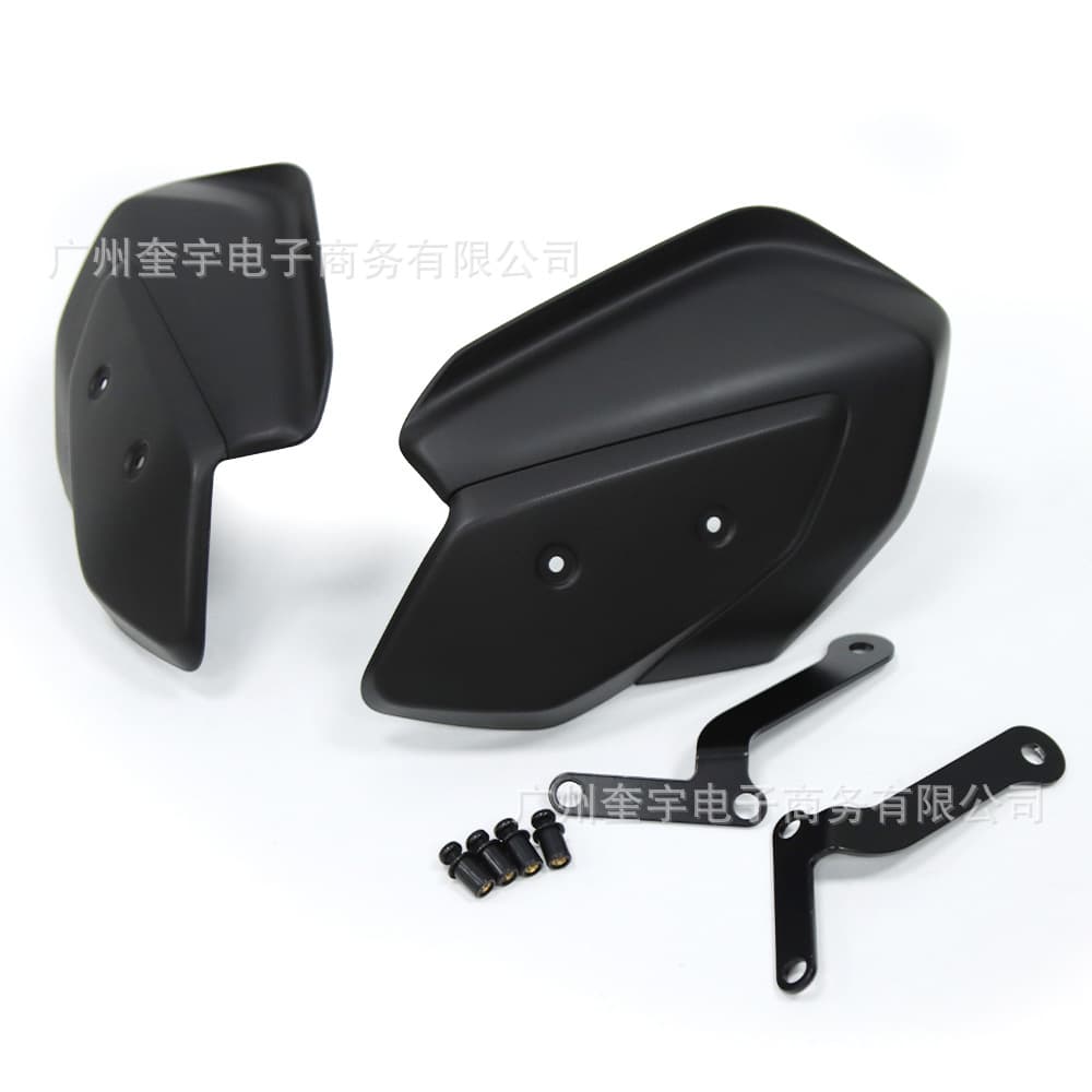 Handguard Protector Compatible with Yamaha XMAX 300 2023-2026 Motorcycle Modification Accessories