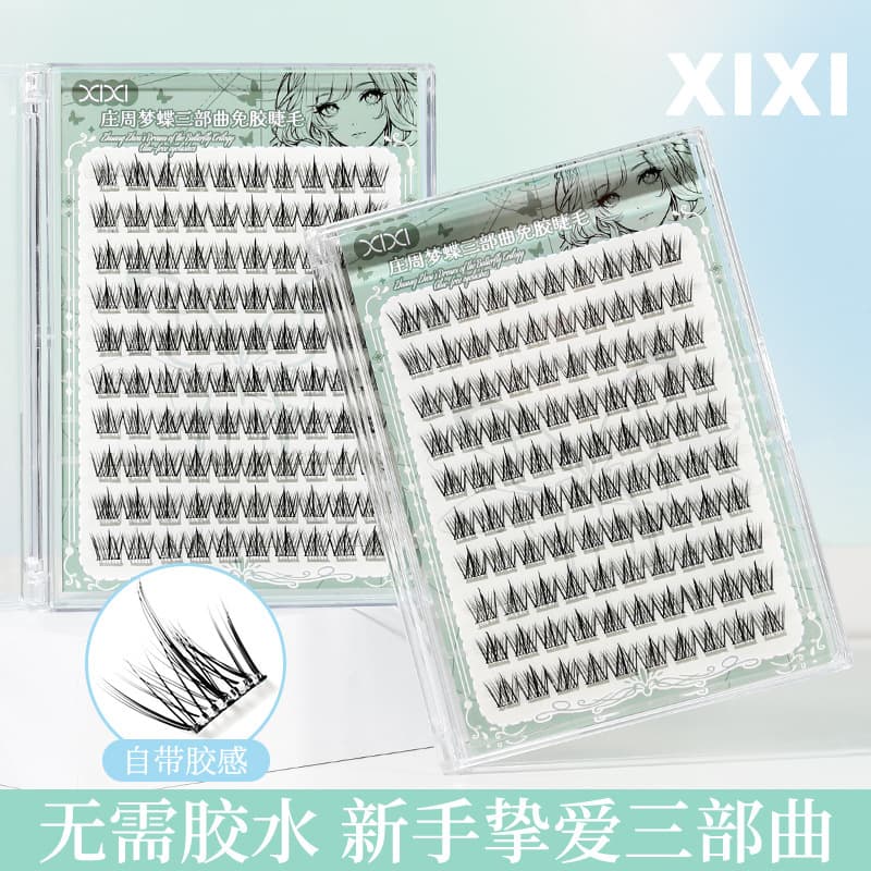XIXI Zhuang Zhou Mengdie Trilogy Glue-free False Eyelashes Easy to Use to Enlarge Eyes Large Capacity Beginner Trilogy