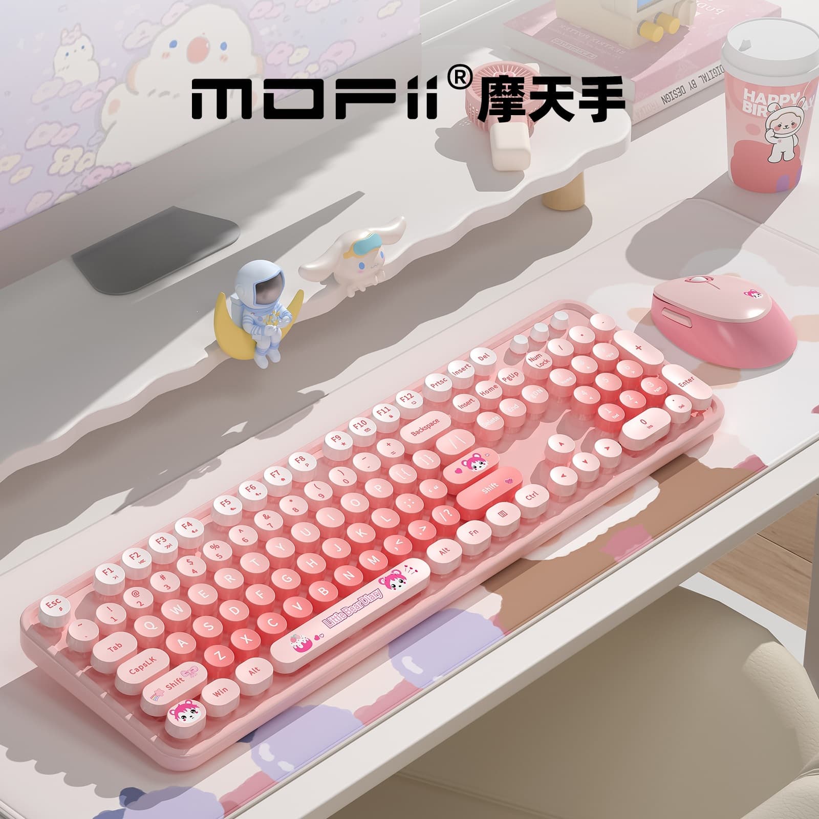 mofii Wireless Keyboard and Mouse Combo Factory Hot Sale Sweet Mixed Color Wireless Keyboard Mouse Set