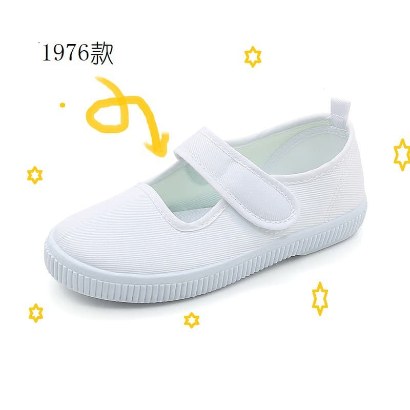 Children's Kindergarten Indoor Shoes Dance Shoes Boys Girls Velcro White Cloth Shoes Kids White Shoes Wholesale