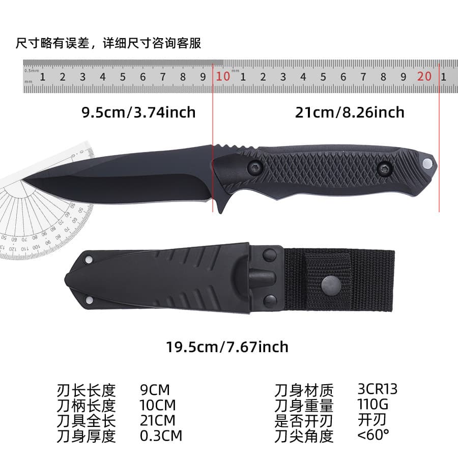 Integrated Full Tang Fruit Knife Outdoor Emergency Survival Knife Tactical Knife Sharp Portable Small Knife Essential for Outdoor Survival
