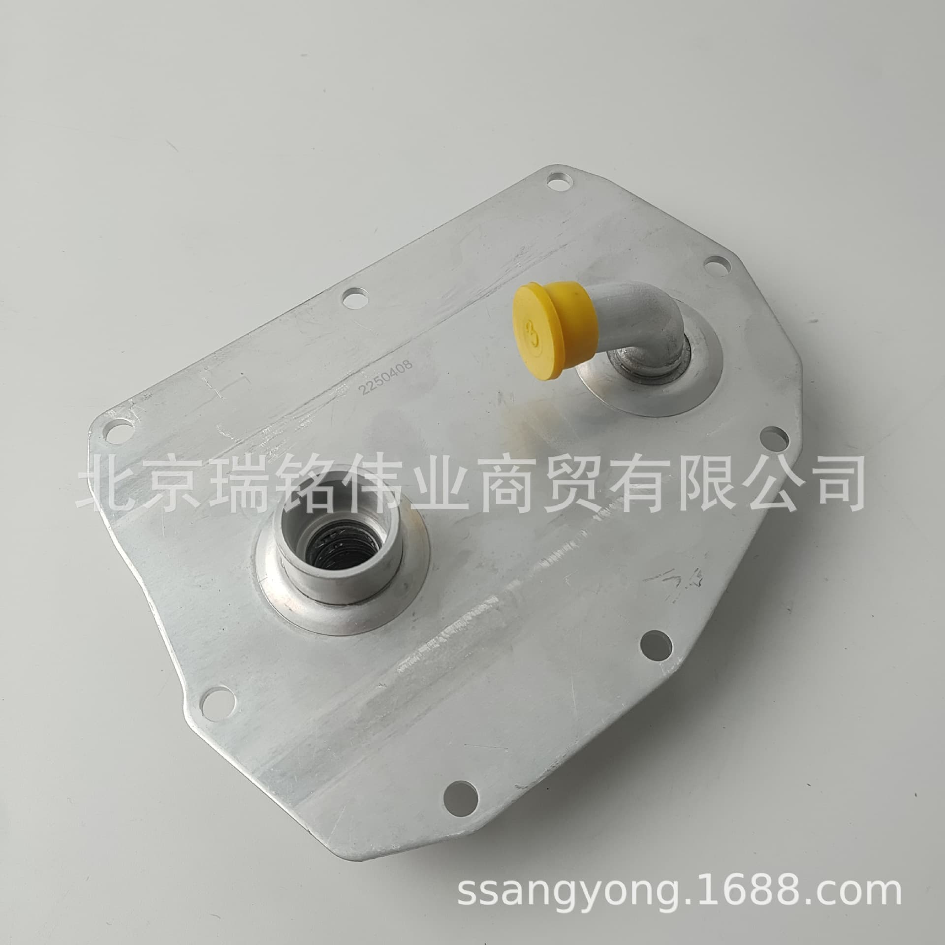 A1041800409 SSANGYONG Oil Cooler Radiator Oil Cooler for Rexton