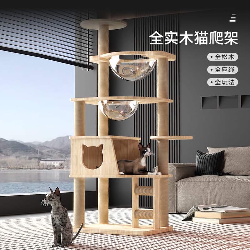Pet Bea Cat Climbing Frame Cat Nest Cat Tree One-piece All Solid Wood Does Not Take Up Pine Wood Cat Rack Space Capsule Cat Jumping Platform
