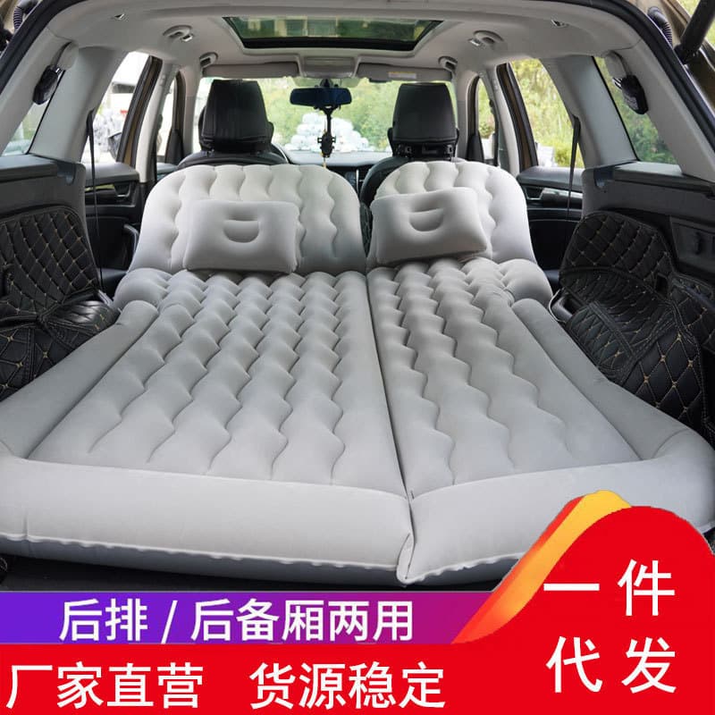 Universal car air bed travel mattress SUV trunk mattress folding double flocked thickened mattress factory
