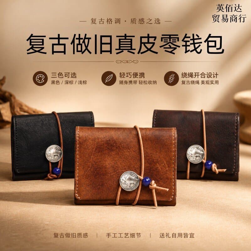 Properties