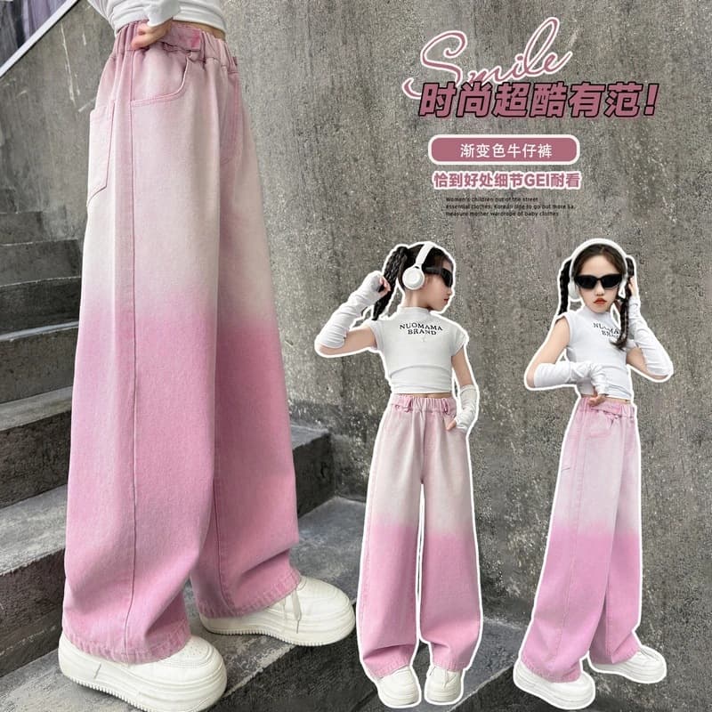 Girls' Casual Denim Pants, Thin Style 2024 New, Trendy Gradient Color Long Pants for Older Children, Loose Fit
