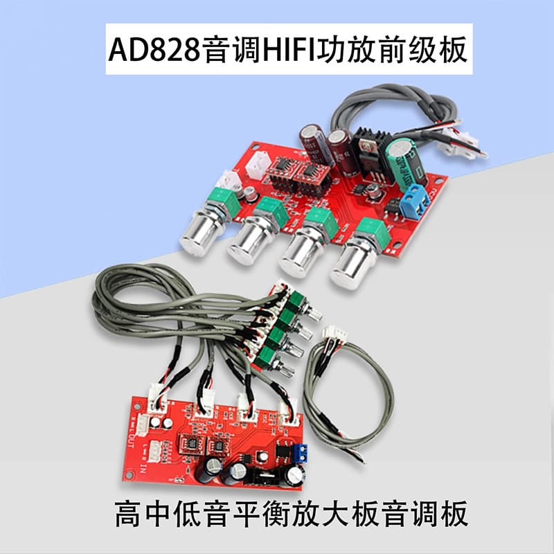 AD828 Amplifier Tone Board, HIFI Grade Preamp Board with Treble, Mid, Bass Balance Amplification and Potentiometer