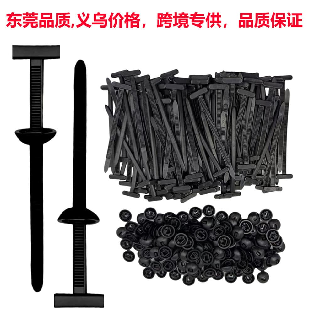Cross-border New Product Nylon Universal Cable Tie Buckle, Multi-purpose Plastic Nylon Fasteners