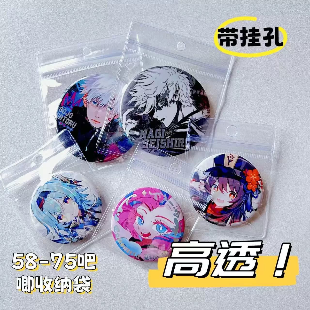 Perforated PVC Badge Self-Sealing Bag, PVC Storage Bag, Sealed Bag, Moisture-Proof Transparent Self-Sealing Bag, Perforated Anti-Rust Badge Bag