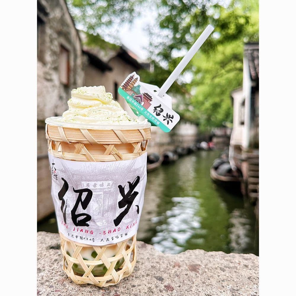 Bamboo Weave Net-Red Ice Cream Cup Sleeves for Milk Tea Cups, Hollow-Out Drink Holders Hand-Woven from Bamboo Baskets and Tubes