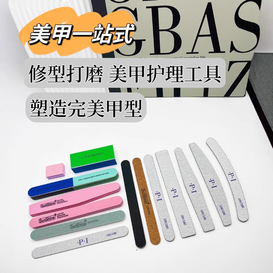 Wholesale Nail File Sticks, Sponge Buffers, Sanding Strips, Nail Shape Files, Polishing Strips, Manicure Shaping