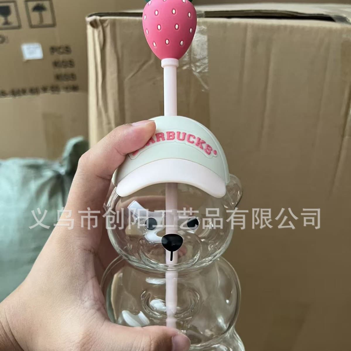 Popular Creative Holiday Teddy Bear Cup – Beanie Lid Bear Glass Baseball Cap