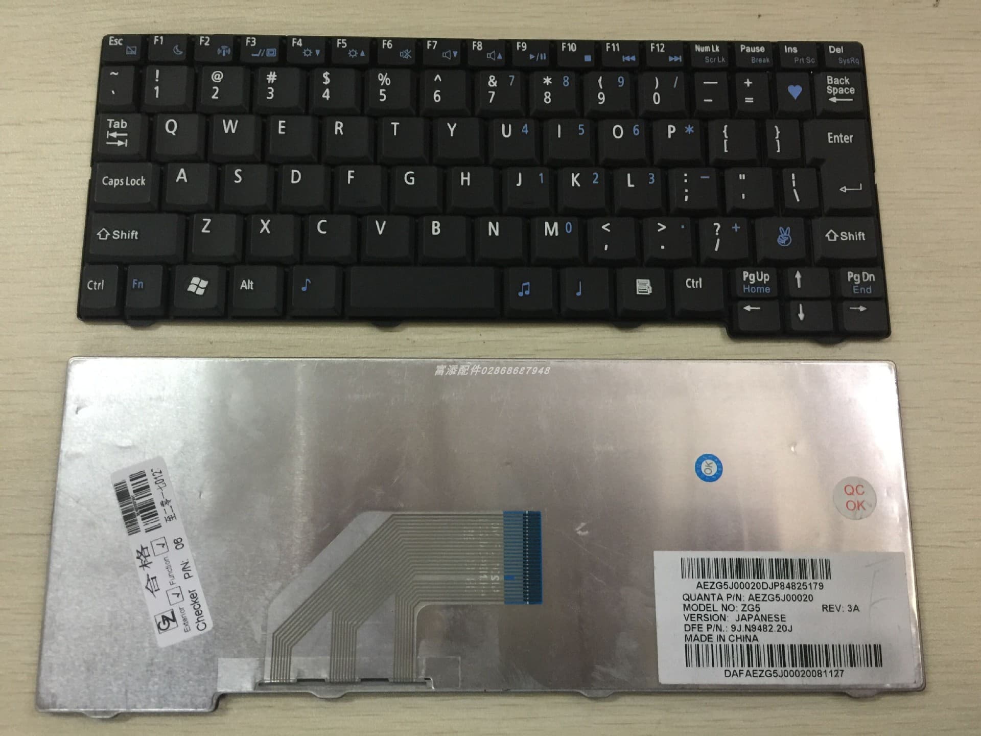 Compatible with ACER Aspire One AOA150 AOD150 D250 ZG5 KAV60 ZG8 Keyboard, Black