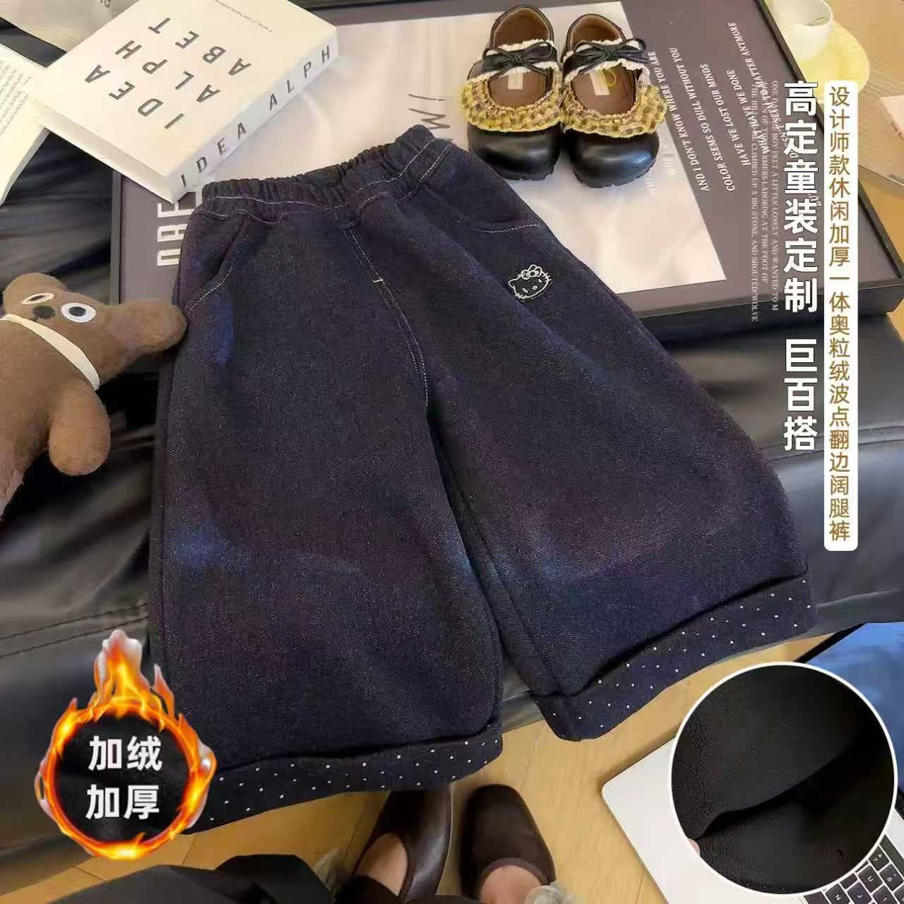 Girls' Fleece-Lined Jeans 2025 Autumn/Winter New Loose Fit Straight Leg Korean Style Fleece-Lined Long Pants Trendy