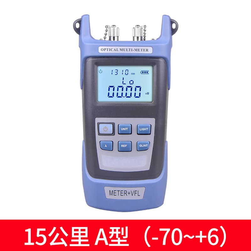 Optical Power Meter Red Light All-In-One Machine 10 Km Red Light Source 10Mw 15Mw Fiber Optic Red Light Pen Multi-Function