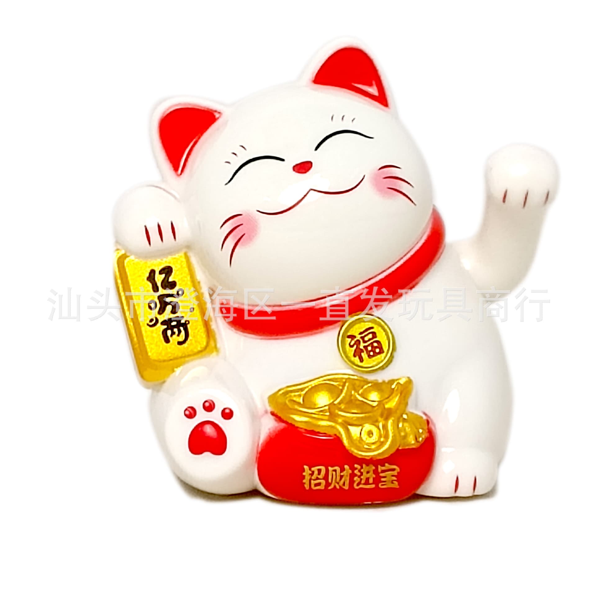 New Solar-Powered Mini Lucky Cat with Automatic Crank Hand, Ideal for Cars, Living Rooms, and Homes - Creative Housewarming Gift (8012)