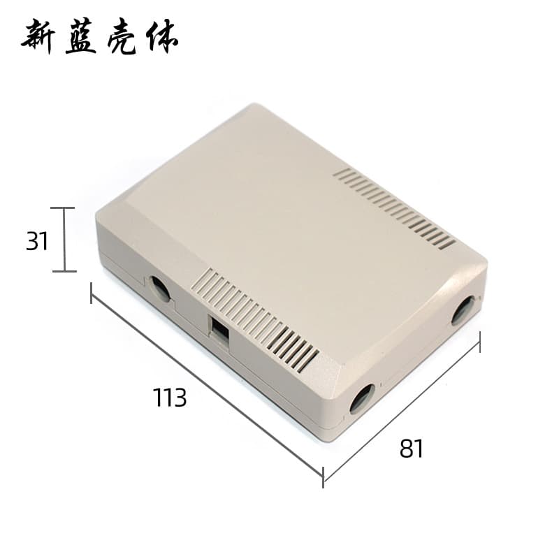 Ningbo Plastic Instrument Housing Enclosure Temperature Controller Junction Box XL-75: 113*81*31