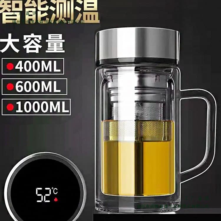 Large-capacity, intelligent temperature-displaying, high-end household tea cup, double-walled heat-insulating and high-temperature resistant tea cup, office tea cup.