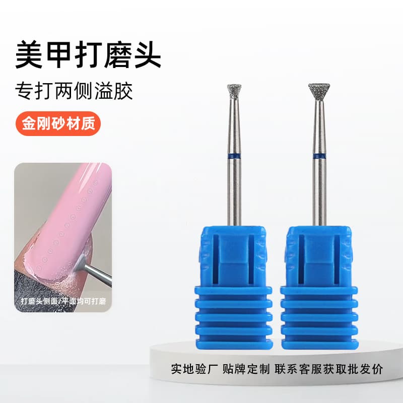 Diamond Nail Polishing Head, Russian-Style Pre-Treatment Polishing Head, Cuticle Polishing Nail Tool