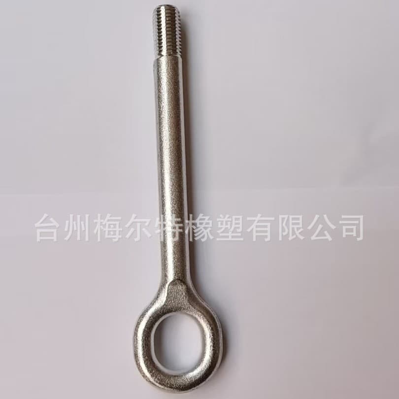 51798113 Tow Hook