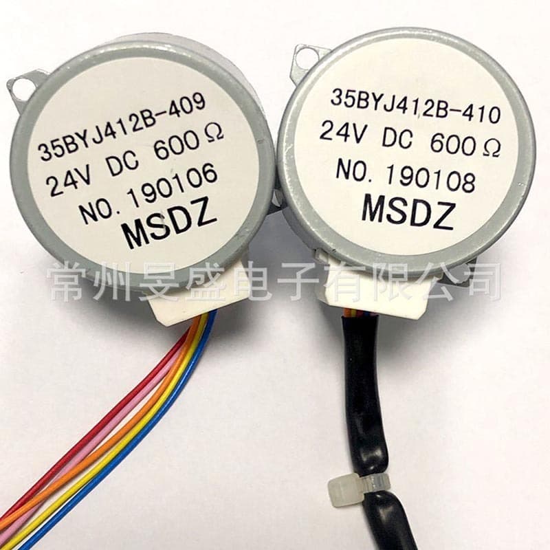 MSDZ24V35BYJ412B-409410 Circulation Fan Oscillation Super Silent Stepper Motor Airmate
