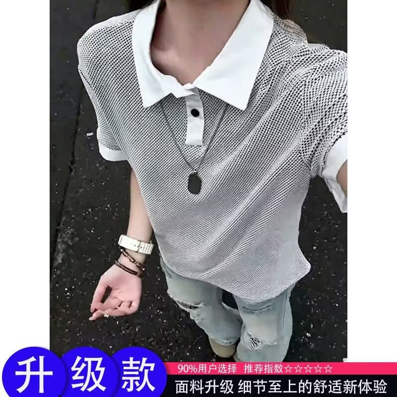 Wholesale Niche Design Contrast Collar Two-in-One POLO Shirt for Men, Short Sleeve Summer Streetwear Loose Half Sleeve T-Shirt