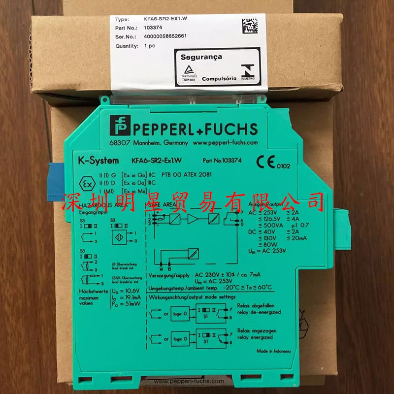 German Pepperl+Fuchs P+F Safety Isolator KFD2-STC5-EX1.2O Genuine Authentic, Penalty of Ten for Fakes