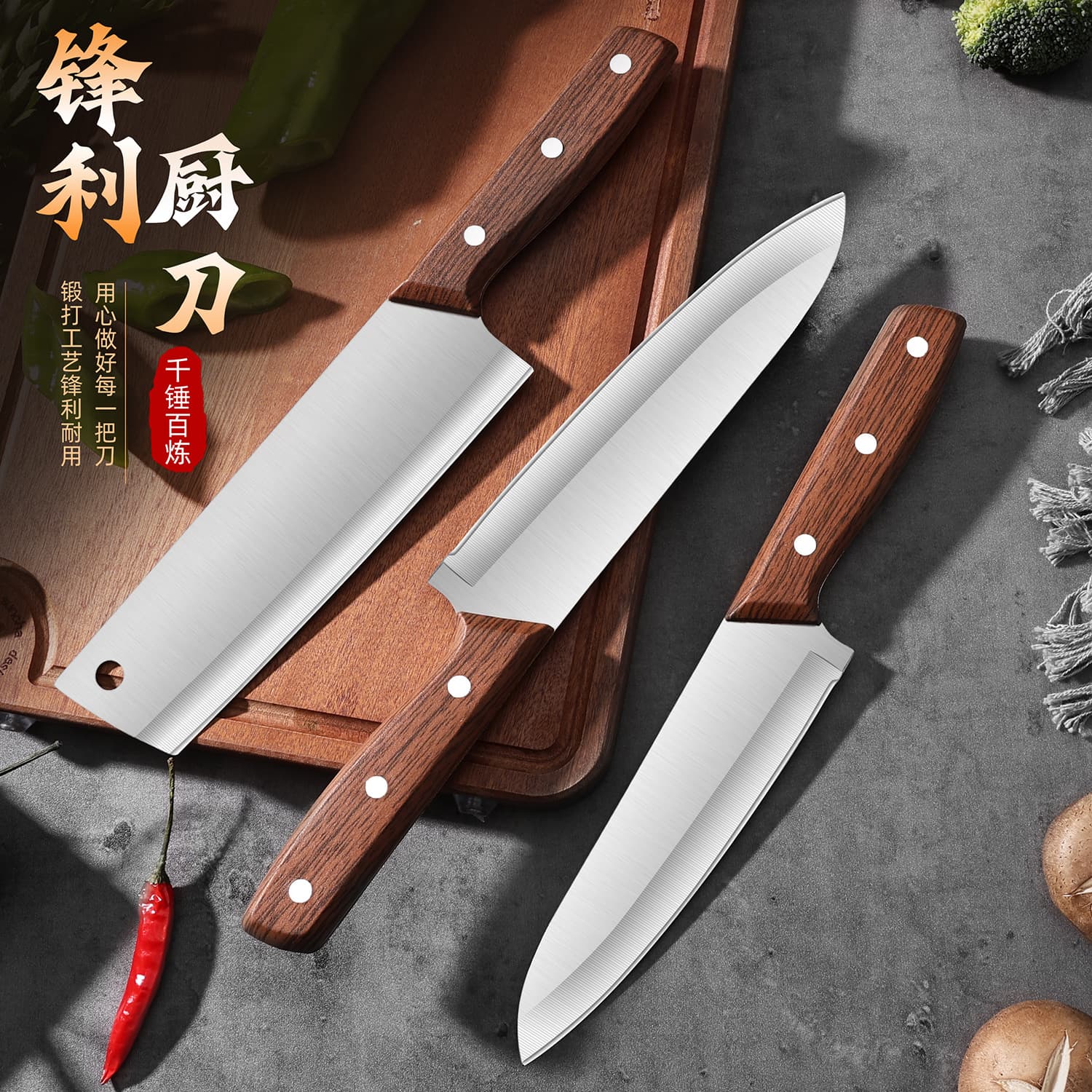 Butcher Knife Wooden Handle Boning Knife Meat Cutting Knife Skinning Knife Sharp Knife for Pig Slaughtering Beef and Lamb Cutting Knife