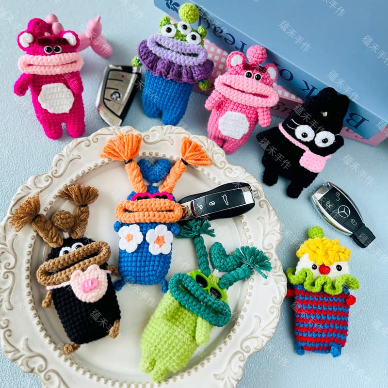 Car Key Protective Cover, Creative Sausage Lip Key Storage Bag, Hand-Woven Cute Cartoon Key Cover