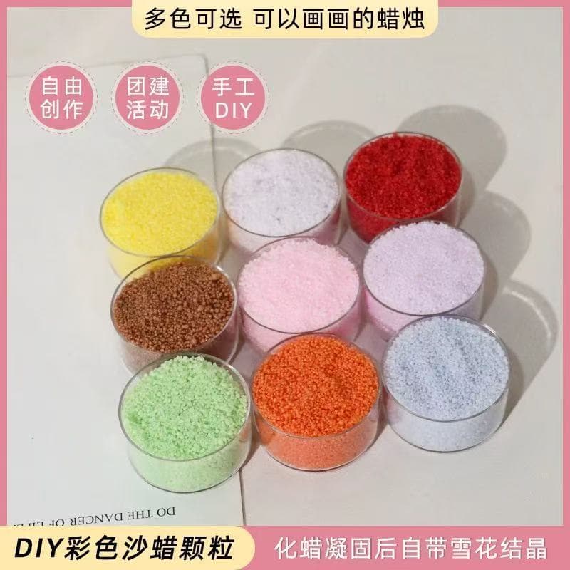 Ice Flower Wax, Palm Wax, Handmade Creative Scented Candle DIY Quicksand Wax, Floating Water Crystal, Colored Ice Flower Wax Sand