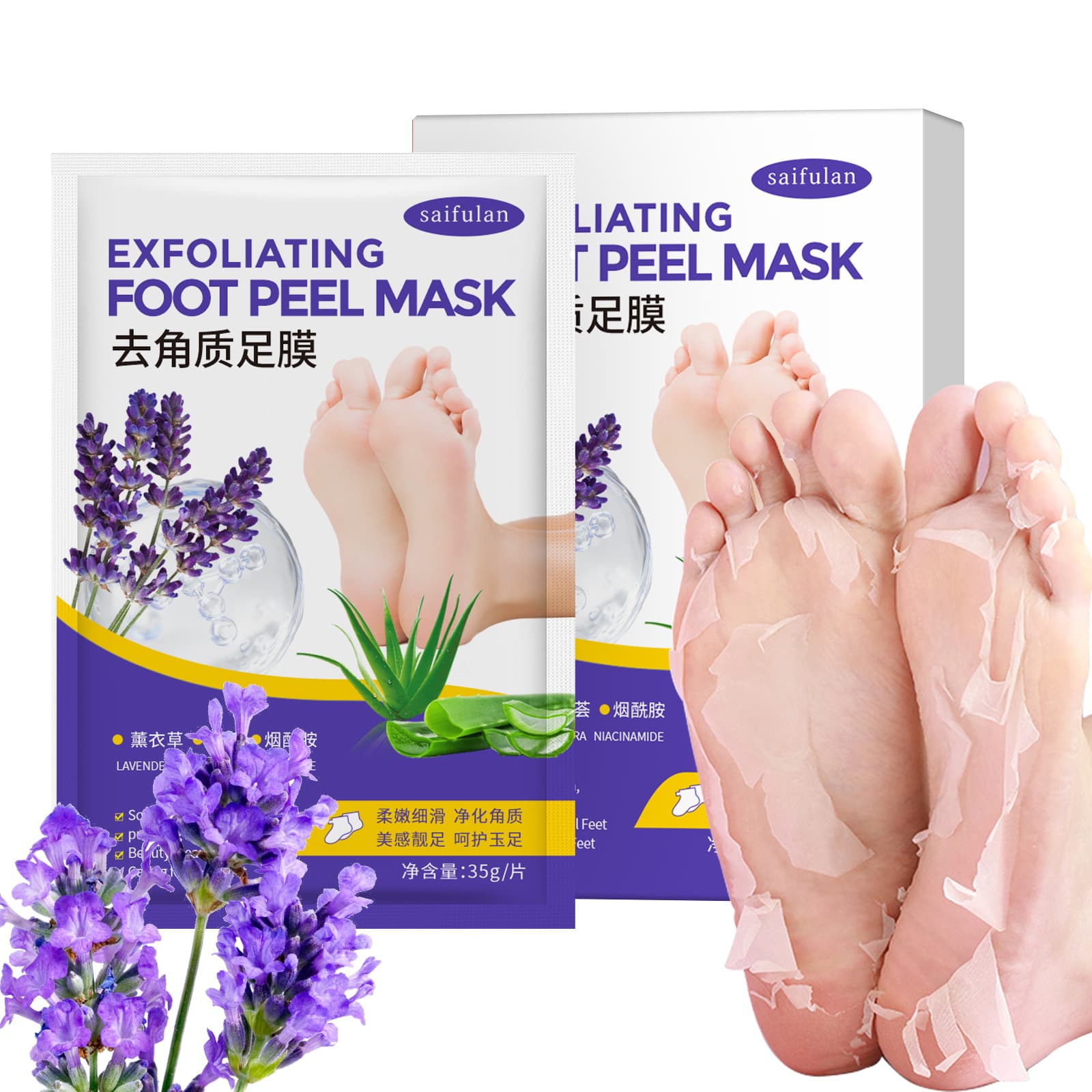 Cross-border lavender foot mask with exfoliating properties for dry, cracked feet