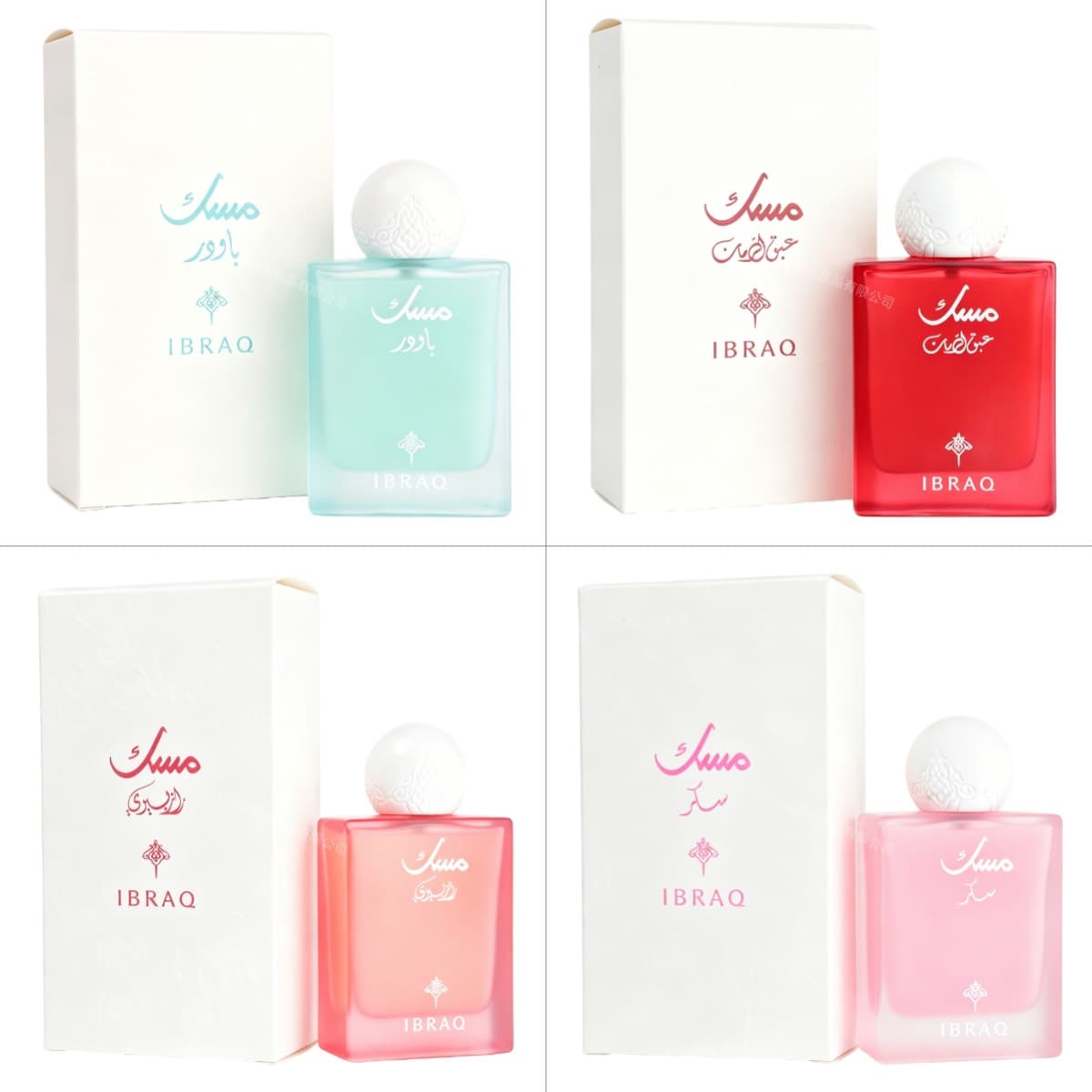 Cross-border bestseller export Arabic Middle Eastern perfume IBRAQ Musk Collection Dubai perfume