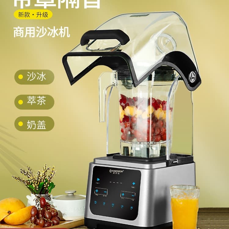 Free shipping commercial slush machine, fully automatic milkshake shaver, ice crusher, high-powered tea extractor, and smoothie machine for milk tea shops.