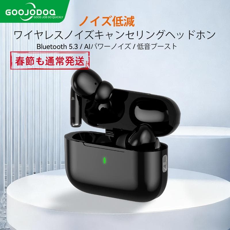 ·Bluetooth Headphones Huaqiangbei Wireless Earbuds Noise Cancelling Headphones 2026 New Model